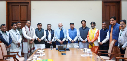 PM Modi asks Bengal BJP MPs to intensify outreach on Special Intensive Revision of voters' list | PM Modi asks Bengal BJP MPs to intensify outreach on Special Intensive Revision of voters' list PM Modi asks Bengal BJP MPs to intensify outreach on Special Intensive Revision of voters' list | PM Modi asks Bengal BJP MPs to intensify outreach on Special Intensive Revision of voters' list