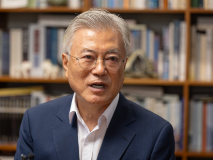 South Korea: Ex-President Moon calls for stronger democracy on 1st anniversary of martial law declaration | South Korea: Ex-President Moon calls for stronger democracy on 1st anniversary of martial law declaration