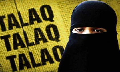 Infuriated over not getting motorcycle in dowry, man gives 'triple talaq' to wife in Maha | Infuriated over not getting motorcycle in dowry, man gives 'triple talaq' to wife in Maha