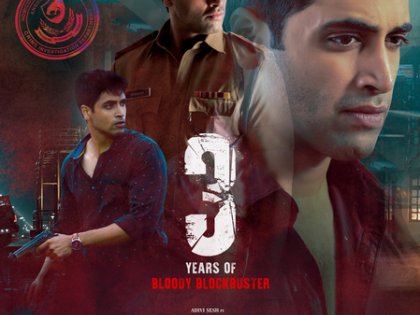 'Hit 2' director Sailesh Kolanu tells Adivi Sesh: The kind of support you gave is something I will never forget in my life! | 'Hit 2' director Sailesh Kolanu tells Adivi Sesh: The kind of support you gave is something I will never forget in my life! 'Hit 2' director Sailesh Kolanu tells Adivi Sesh: The kind of support you gave is something I will never forget in my life! | 'Hit 2' director Sailesh Kolanu tells Adivi Sesh: The kind of support you gave is something I will never forget in my life!