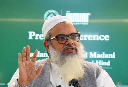 Some followers of Sanatan Dharma, other religions trying to defame Islam: Mahmood Madani | Some followers of Sanatan Dharma, other religions trying to defame Islam: Mahmood Madani Some followers of Sanatan Dharma, other religions trying to defame Islam: Mahmood Madani | Some followers of Sanatan Dharma, other religions trying to defame Islam: Mahmood Madani