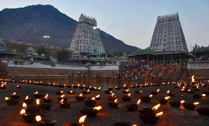 Grand Mahadeepam festival in TN's Tiruvannamalai, lakhs of devotees converge | Grand Mahadeepam festival in TN's Tiruvannamalai, lakhs of devotees converge Grand Mahadeepam festival in TN's Tiruvannamalai, lakhs of devotees converge | Grand Mahadeepam festival in TN's Tiruvannamalai, lakhs of devotees converge