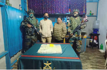 Drugs valued at Rs 16.65 crore seized in Mizoram, woman arrested | Drugs valued at Rs 16.65 crore seized in Mizoram, woman arrested Drugs valued at Rs 16.65 crore seized in Mizoram, woman arrested | Drugs valued at Rs 16.65 crore seized in Mizoram, woman arrested