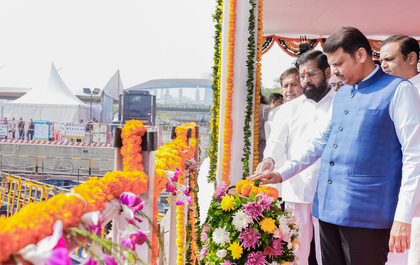 Fadnavis, Shinde launch Rs 8,056 cr Orange Gate-Marine Drive tunnel to ease traffic congestion | Fadnavis, Shinde launch Rs 8,056 cr Orange Gate-Marine Drive tunnel to ease traffic congestion Fadnavis, Shinde launch Rs 8,056 cr Orange Gate-Marine Drive tunnel to ease traffic congestion | Fadnavis, Shinde launch Rs 8,056 cr Orange Gate-Marine Drive tunnel to ease traffic congestion