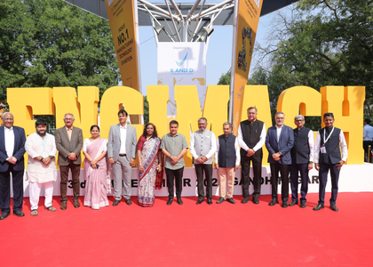 Gujarat: Deputy CM inaugurates ENGIMACH 2025, over 1 lakh visitors expected | Gujarat: Deputy CM inaugurates ENGIMACH 2025, over 1 lakh visitors expected Gujarat: Deputy CM inaugurates ENGIMACH 2025, over 1 lakh visitors expected | Gujarat: Deputy CM inaugurates ENGIMACH 2025, over 1 lakh visitors expected