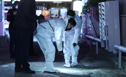 South Korea: Three dead, one severely injured in knife attack at Changwon motel | South Korea: Three dead, one severely injured in knife attack at Changwon motel