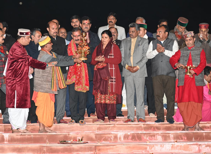 Himachal CM opens Ban Ganga Ghat with evening aarti in Kangra | Himachal CM opens Ban Ganga Ghat with evening aarti in Kangra Himachal CM opens Ban Ganga Ghat with evening aarti in Kangra | Himachal CM opens Ban Ganga Ghat with evening aarti in Kangra