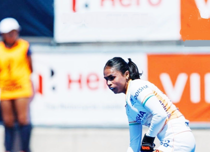 Junior Women’s World Cup: India go down 1-3 to Germany in Chile | Junior Women’s World Cup: India go down 1-3 to Germany in Chile
