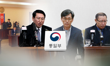 Seoul not mulling inking North Korean POWs' repatriation to issue of South Korean detainees | Seoul not mulling inking North Korean POWs' repatriation to issue of South Korean detainees