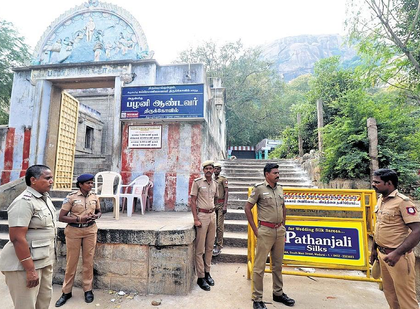 Madras HC Madurai Bench to hear plea in Karthigai Deepam ritual issue today | Madras HC Madurai Bench to hear plea in Karthigai Deepam ritual issue today