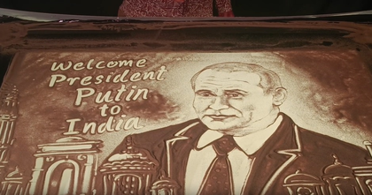 Odisha artist creates sand animation to welcome Putin to India | Odisha artist creates sand animation to welcome Putin to India