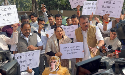 Congress stages ‘monkey show’ to highlight public issues in MP Assembly | Congress stages ‘monkey show’ to highlight public issues in MP Assembly Congress stages ‘monkey show’ to highlight public issues in MP Assembly | Congress stages ‘monkey show’ to highlight public issues in MP Assembly