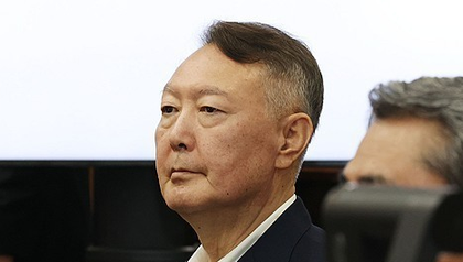 South Korea: Special counsel additionally indicts ex-President Yoon on charges of perjury | South Korea: Special counsel additionally indicts ex-President Yoon on charges of perjury