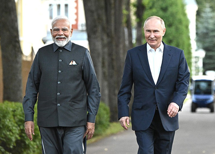 Putin’s India visits to strengthen new global order: PHDCCI | Putin’s India visits to strengthen new global order: PHDCCI