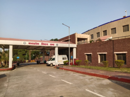 Govt primary schools with fewer than 10 students to be merged with larger ones: MP Minister | Govt primary schools with fewer than 10 students to be merged with larger ones: MP Minister Govt primary schools with fewer than 10 students to be merged with larger ones: MP Minister | Govt primary schools with fewer than 10 students to be merged with larger ones: MP Minister