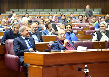 Shrinking freedom: Pakistan’s steady march into authoritarianism (IANS Analysis) | Shrinking freedom: Pakistan’s steady march into authoritarianism (IANS Analysis) Shrinking freedom: Pakistan’s steady march into authoritarianism (IANS Analysis) | Shrinking freedom: Pakistan’s steady march into authoritarianism (IANS Analysis)