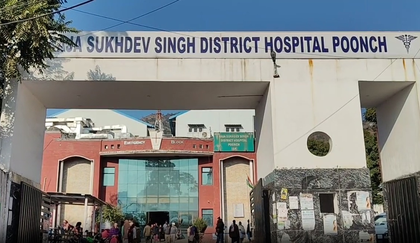 J&K: Dialysis centre at Raja Sukhdev Singh District Hospital turns lifeline for Poonch residents | J&K: Dialysis centre at Raja Sukhdev Singh District Hospital turns lifeline for Poonch residents