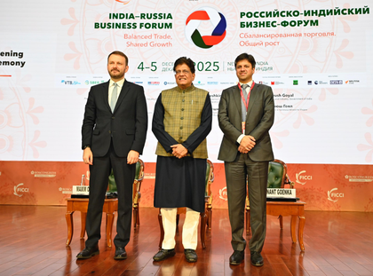 India must boost exports to Russia to balance trade basket: Piyush Goyal | India must boost exports to Russia to balance trade basket: Piyush Goyal