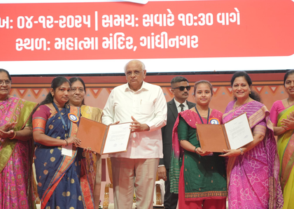 Nurturing healthy generation for Viksit Bharat rests on Anganwadi workers: Gujarat CM | Nurturing healthy generation for Viksit Bharat rests on Anganwadi workers: Gujarat CM