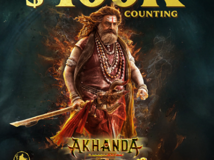 Premiere shows of Balakrishna's 'Akhanda 2: Thaandavam' cancelled in India due to technical issues, say makers | Premiere shows of Balakrishna's 'Akhanda 2: Thaandavam' cancelled in India due to technical issues, say makers