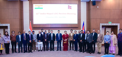 India, Nepal review status of ongoing projects; express satisfaction over completed projects | India, Nepal review status of ongoing projects; express satisfaction over completed projects India, Nepal review status of ongoing projects; express satisfaction over completed projects | India, Nepal review status of ongoing projects; express satisfaction over completed projects