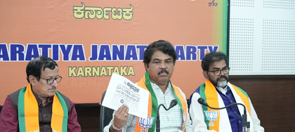 Karnataka BJP demands CBI probe against Cong govt over Upalokayukta's '63 pc corruption' claim | Karnataka BJP demands CBI probe against Cong govt over Upalokayukta's '63 pc corruption' claim