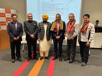 Roped in foreign investment of Rs 500 crore for Punjab, says CM Mann in Japan | Roped in foreign investment of Rs 500 crore for Punjab, says CM Mann in Japan
