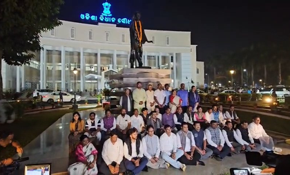 Odisha: Uproar in Assembly over BJP MLA’s remarks on Mahatma | Odisha: Uproar in Assembly over BJP MLA’s remarks on Mahatma