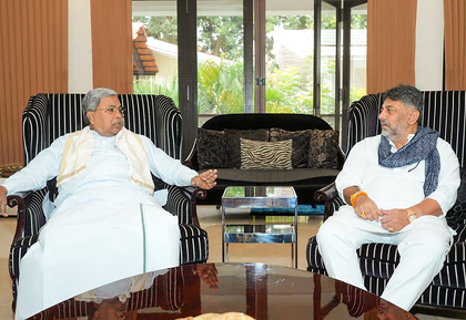 K’taka Cabinet clears new hate speech bill | K’taka Cabinet clears new hate speech bill K’taka Cabinet clears new hate speech bill | K’taka Cabinet clears new hate speech bill