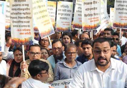 Bengal: BLOs stage fresh stir outside CEO office, seek EC aid for deceased colleagues' kin | Bengal: BLOs stage fresh stir outside CEO office, seek EC aid for deceased colleagues' kin