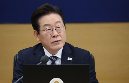 South Korean President Lee's approval rating edges up to 62 per cent on positive views of his diplomacy: poll | South Korean President Lee's approval rating edges up to 62 per cent on positive views of his diplomacy: poll South Korean President Lee's approval rating edges up to 62 per cent on positive views of his diplomacy: poll | South Korean President Lee's approval rating edges up to 62 per cent on positive views of his diplomacy: poll