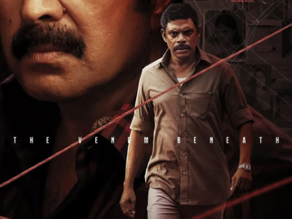 Director Vysakh on Mammootty: Some actors don't just act, they evolve! | Director Vysakh on Mammootty: Some actors don't just act, they evolve! Director Vysakh on Mammootty: Some actors don't just act, they evolve! | Director Vysakh on Mammootty: Some actors don't just act, they evolve!