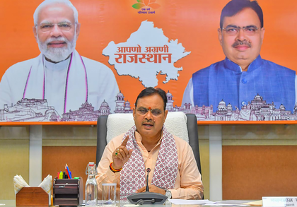 Rajasthan CM to lay foundation stone for Firozpur Feeder reconstruction today | Rajasthan CM to lay foundation stone for Firozpur Feeder reconstruction today