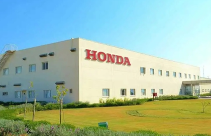 Honda Motorcycle and Scooter India posts 23 pc surge in domestic sales in Nov | Honda Motorcycle and Scooter India posts 23 pc surge in domestic sales in Nov