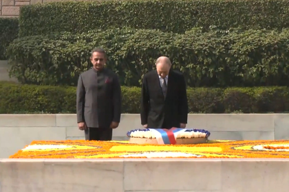 Russian President Vladimir Putin pays tribute to Mahatma Gandhi at Rajghat | Russian President Vladimir Putin pays tribute to Mahatma Gandhi at Rajghat Russian President Vladimir Putin pays tribute to Mahatma Gandhi at Rajghat | Russian President Vladimir Putin pays tribute to Mahatma Gandhi at Rajghat
