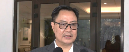 Centre will not impose penalties for delayed Waqf registration for three months: Kiren Rijiju | Centre will not impose penalties for delayed Waqf registration for three months: Kiren Rijiju