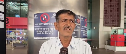 Flyers from Pune to Patna facing hardships due to cancellation of IndiGo flights | Flyers from Pune to Patna facing hardships due to cancellation of IndiGo flights