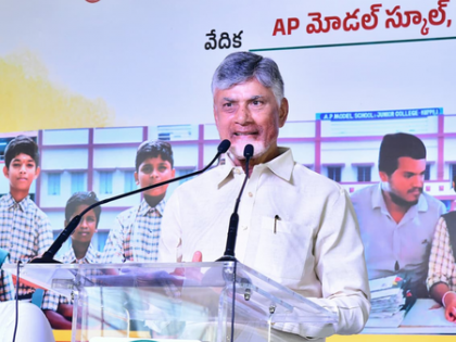 Andhra Pradesh will be developed as role model in education: CM Naidu | Andhra Pradesh will be developed as role model in education: CM Naidu