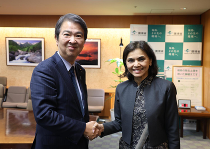 Indian envoy, Japanese environment minister discuss collaboration opportunities | Indian envoy, Japanese environment minister discuss collaboration opportunities