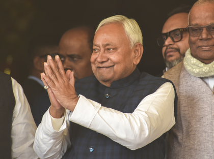 Nitish Kumar reiterates promise of 1 crore jobs; announces three Depts to achieve the goal | Nitish Kumar reiterates promise of 1 crore jobs; announces three Depts to achieve the goal Nitish Kumar reiterates promise of 1 crore jobs; announces three Depts to achieve the goal | Nitish Kumar reiterates promise of 1 crore jobs; announces three Depts to achieve the goal