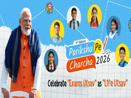 'Pariksha Pe Charcha 2026': Nationwide online contest opens for students, teachers, parents | 'Pariksha Pe Charcha 2026': Nationwide online contest opens for students, teachers, parents