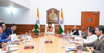 Make functioning more transparent, public-oriented: Haryana CM to officers | Make functioning more transparent, public-oriented: Haryana CM to officers Make functioning more transparent, public-oriented: Haryana CM to officers | Make functioning more transparent, public-oriented: Haryana CM to officers