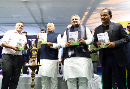 Bihar: Nitish Kumar reviews paddy procurement; inaugurates Patna Book Fair | Bihar: Nitish Kumar reviews paddy procurement; inaugurates Patna Book Fair Bihar: Nitish Kumar reviews paddy procurement; inaugurates Patna Book Fair | Bihar: Nitish Kumar reviews paddy procurement; inaugurates Patna Book Fair