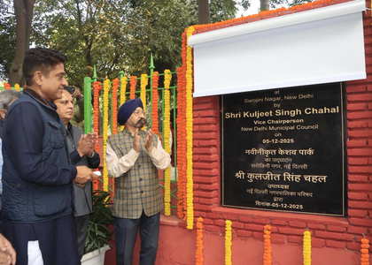 Delhi: NDMC Vice Chairman opens 2 redeveloped parks in Sarojini Nagar Market