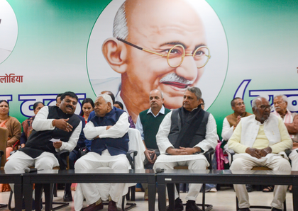 JDU felicitates workers following poll result; Nitish Kumar launches party’s new membership drive | JDU felicitates workers following poll result; Nitish Kumar launches party’s new membership drive JDU felicitates workers following poll result; Nitish Kumar launches party’s new membership drive | JDU felicitates workers following poll result; Nitish Kumar launches party’s new membership drive