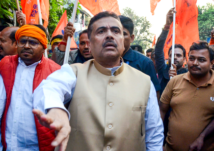 People under pressure to attend CM's rally, says Bengal LoP; shares audio clip of Trinamool leader | People under pressure to attend CM's rally, says Bengal LoP; shares audio clip of Trinamool leader People under pressure to attend CM's rally, says Bengal LoP; shares audio clip of Trinamool leader | People under pressure to attend CM's rally, says Bengal LoP; shares audio clip of Trinamool leader