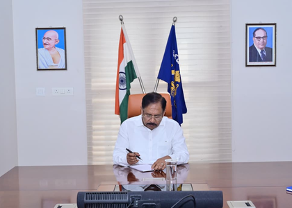 Will present factual data on Karnataka’s law and order in Assembly: HM Parameshwara | Will present factual data on Karnataka’s law and order in Assembly: HM Parameshwara Will present factual data on Karnataka’s law and order in Assembly: HM Parameshwara | Will present factual data on Karnataka’s law and order in Assembly: HM Parameshwara