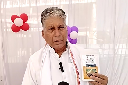 Weekly 'Organic Bazaar' organised in MP's Neemuch, consumers praise novel initiative Weekly 'Organic Bazaar' organised in MP's Neemuch, consumers praise novel initiative