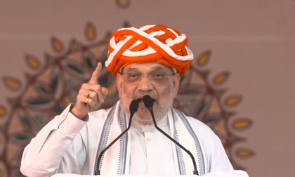 HM Amit Shah inaugurates new income-boosting plants in Gujarat | HM Amit Shah inaugurates new income-boosting plants in Gujarat