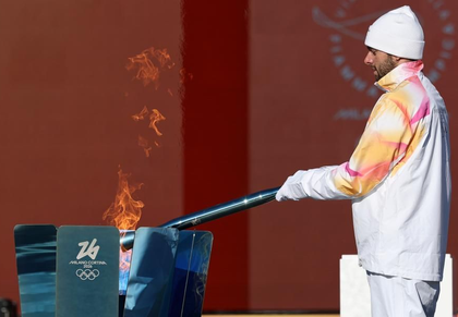 Torch relay for Milan-Cortina 2026 Winter Olympic Games starts in Rome | Torch relay for Milan-Cortina 2026 Winter Olympic Games starts in Rome Torch relay for Milan-Cortina 2026 Winter Olympic Games starts in Rome | Torch relay for Milan-Cortina 2026 Winter Olympic Games starts in Rome